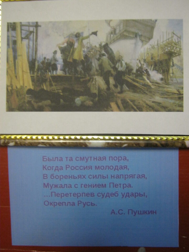 Коновалов Артем
